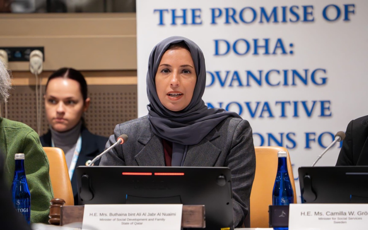 Minister of Social Development and Family H E Buthaina bint Ali Al Jabr Al Nuaimi speaking during the event.