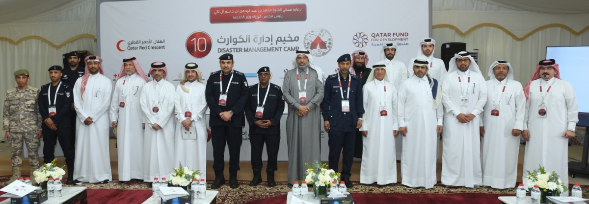 Officials from various participating entities and guests during the event. 