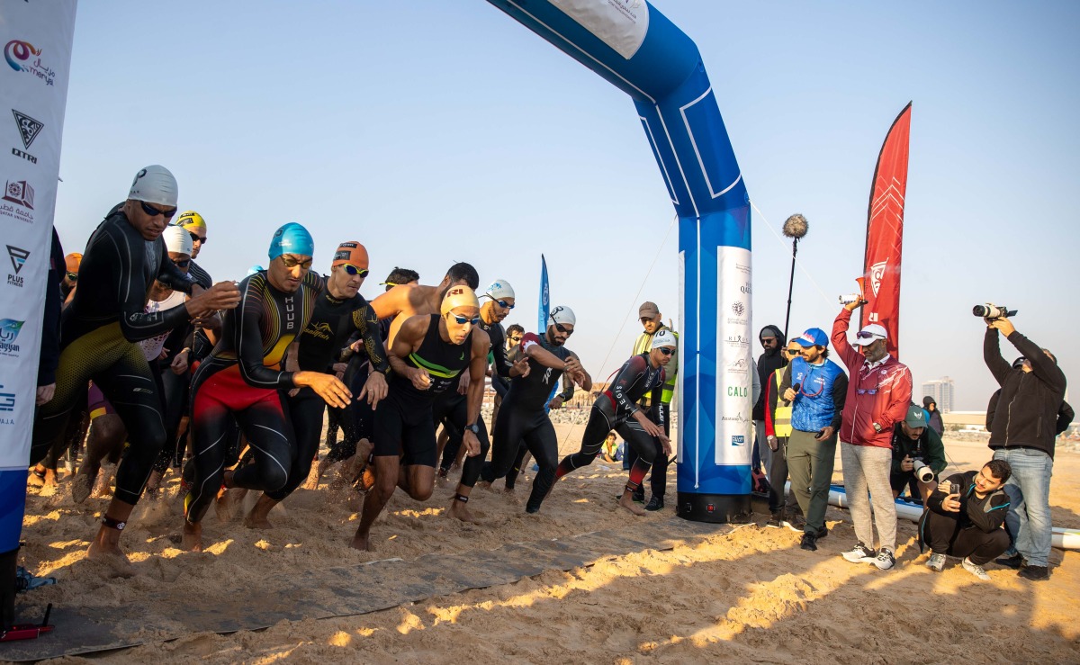 Runners at the start of the race.