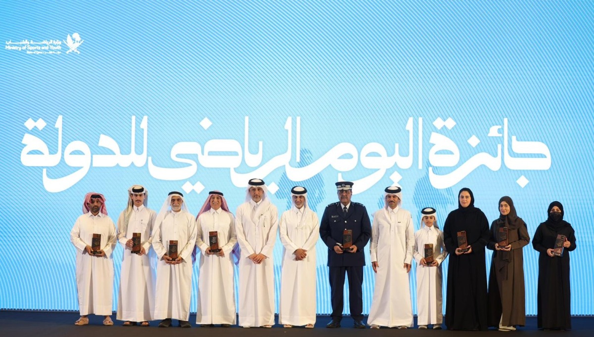 Minister of Sports and Youth H E Sheikh Hamad bin Khalifa bin Ahmed Al-Thani and Minister of State for Interior Affairs H E Sheikh Abdulaziz bin Faisal Al-Thani with the honourees.