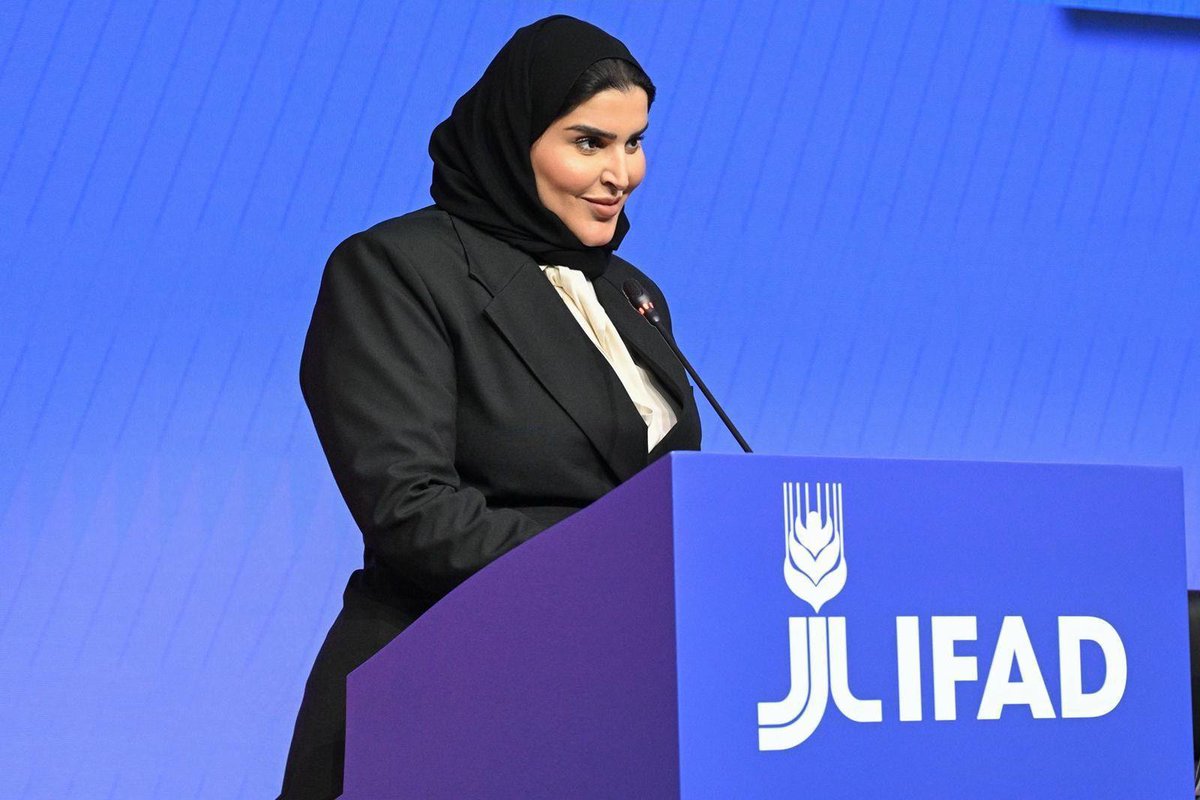 Minister of State for International Cooperation H E Dr. Maryam bint Ali bin Nasser Al Misnad addressing the event. 