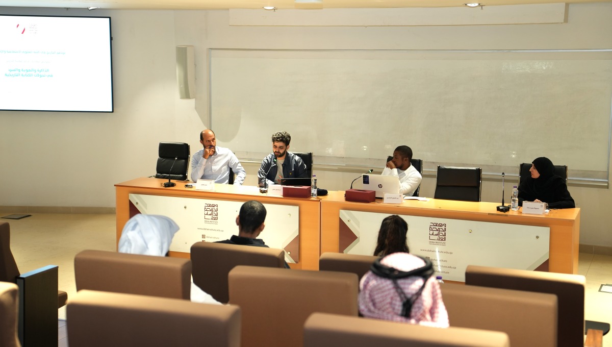 Participants during the conference.