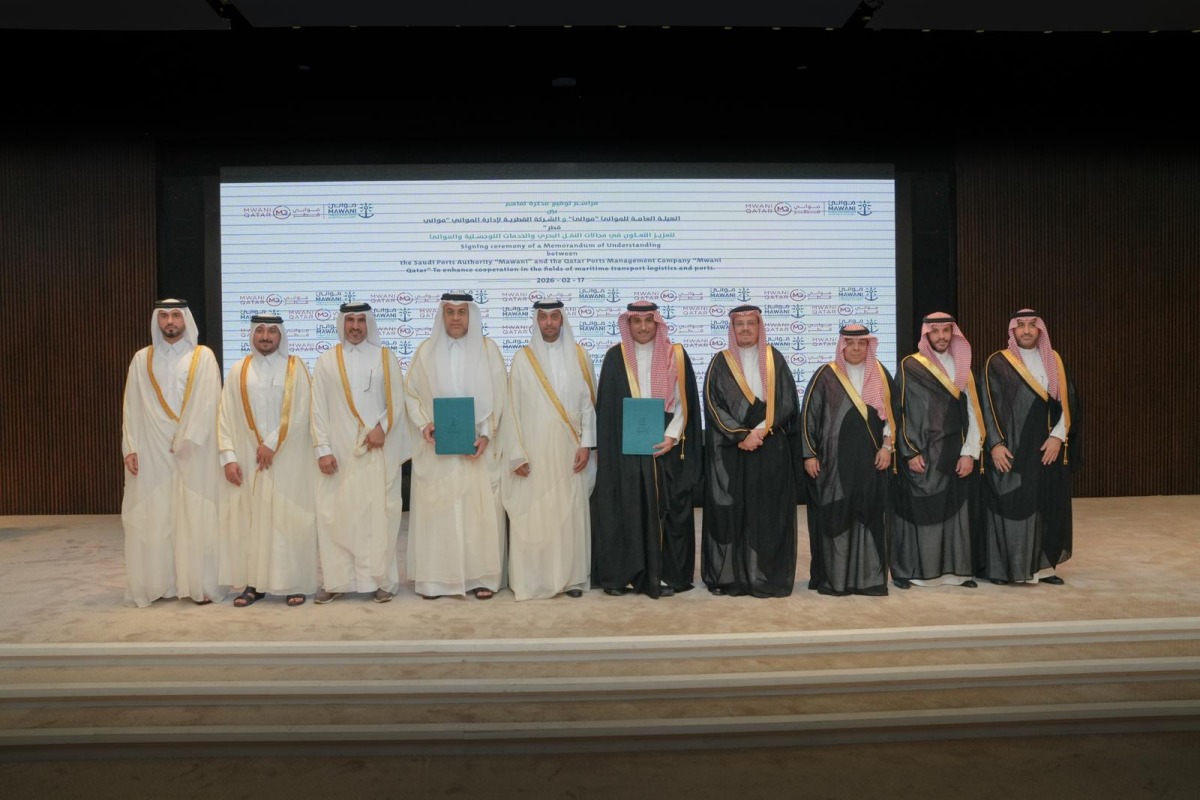 Ambassador of the State of Qatar to the Kingdom of Saudi Arabia H E Bandar bin Mohammed Al-Attiyah with CEO of Mwani Qatar Capt. Abdulla Mohamed Al-Khanji and President of the Saudi Ports Authority Eng. Sulaiman bin Khalid Al-Mazroua and other officials during the MoU signing.