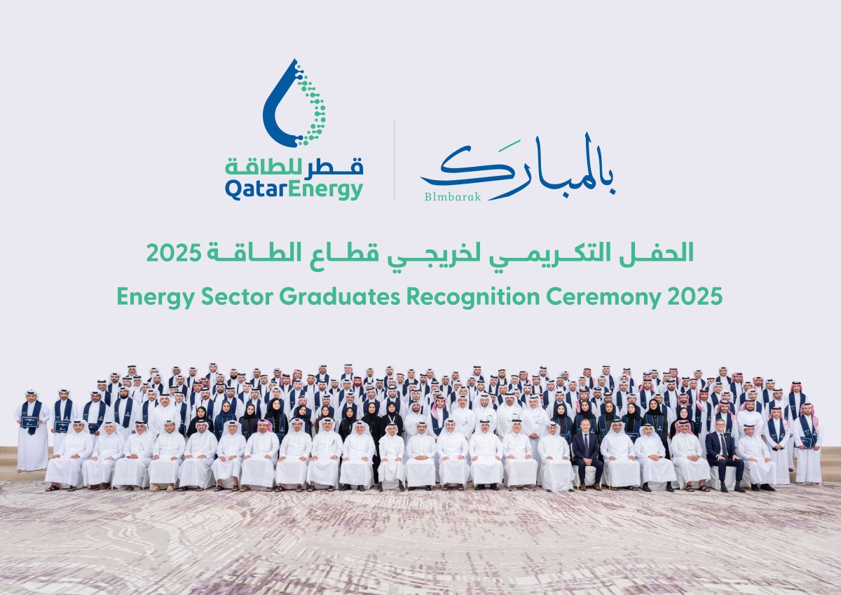 The Minister of State for Energy Affairs, the President and CEO of QatarEnergy, H E Saad Sherida Al-Kaabi, with other officials and graduates during the ceremony.