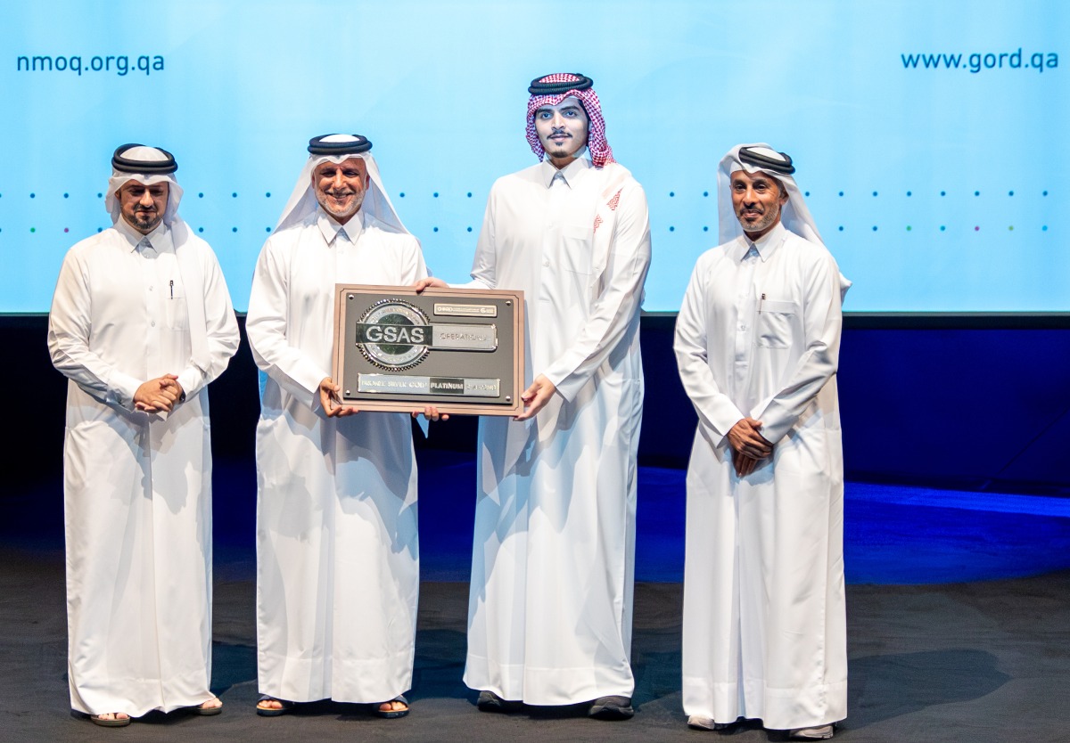 CEO of Qatar Museums Mohammed Saad Al Rumaihi, Chairman of GORD Dr. Yousef Alhorr, and other officials at the ceremony.