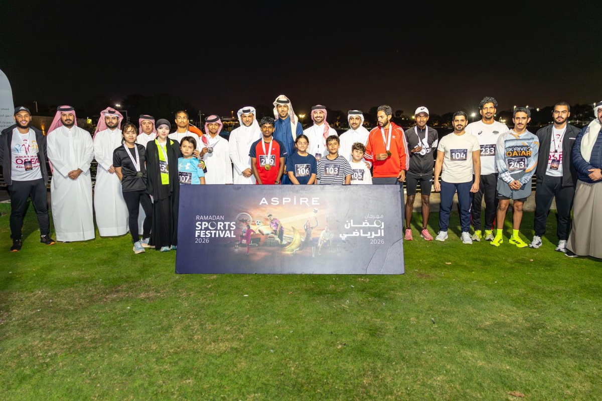Officials and players during an awards ceremony. 