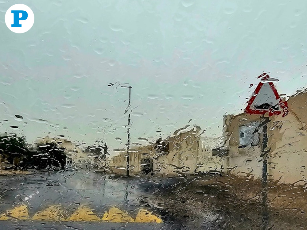 Marivie Alabanza/The Peninsula