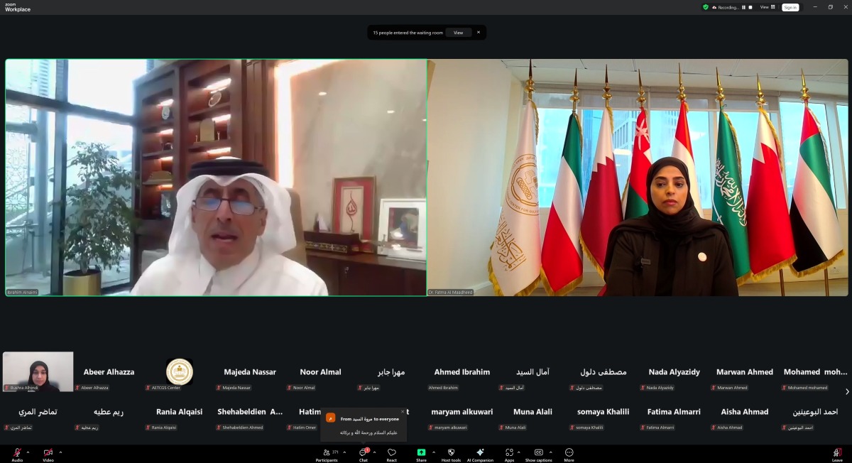 Undersecretary of the Ministry of Education and Higher Education Dr. Ibrahim bin Saleh Al Nuaimi (left) addressing the seminar.