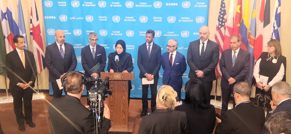 Permanent Representative of the State of Qatar to the United Nations H E Sheikha Alya Ahmed bin Saif Al-Thani speaking during the media briefing. 