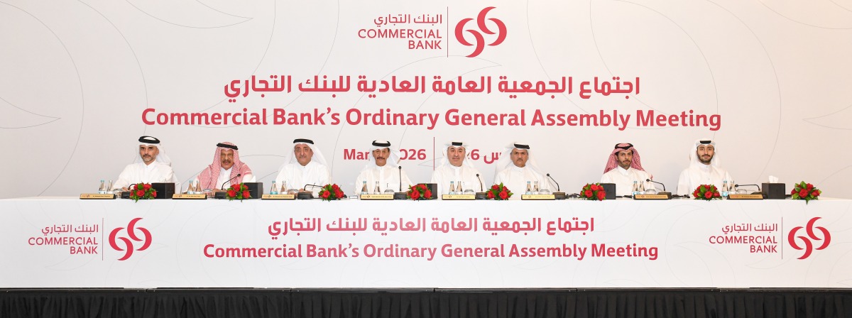 Sheikh Abdulla bin Ali bin Jabor Al Thani with other officials during the Ordinary General Assembly Meeting held yesterday.