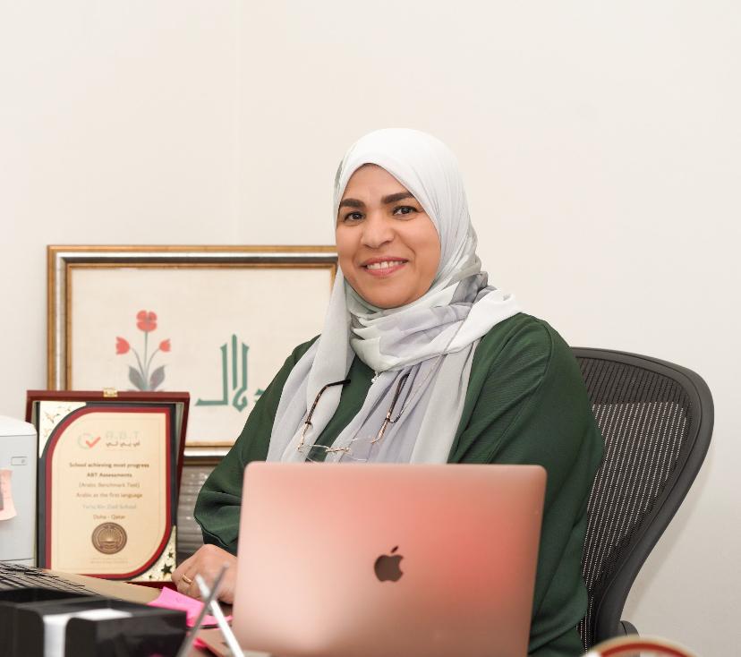 Principal at Tariq Bin Ziad Primary School Dalal Ali Ahmed 