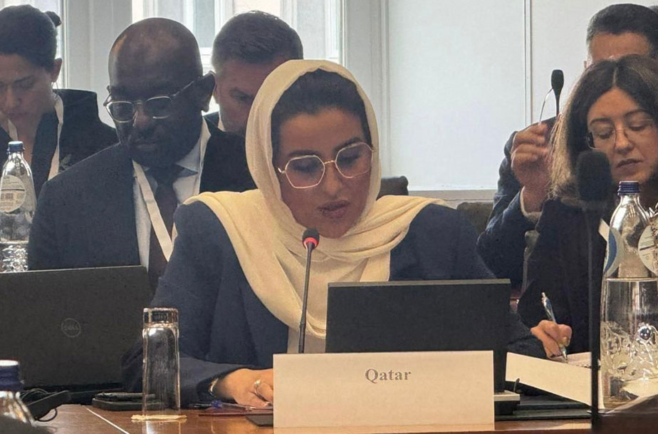 Acting Charge d’Affaires of the Mission of Qatar to the European Union Sarah bint Ahmed Al Mohannadi speaking at the event.
