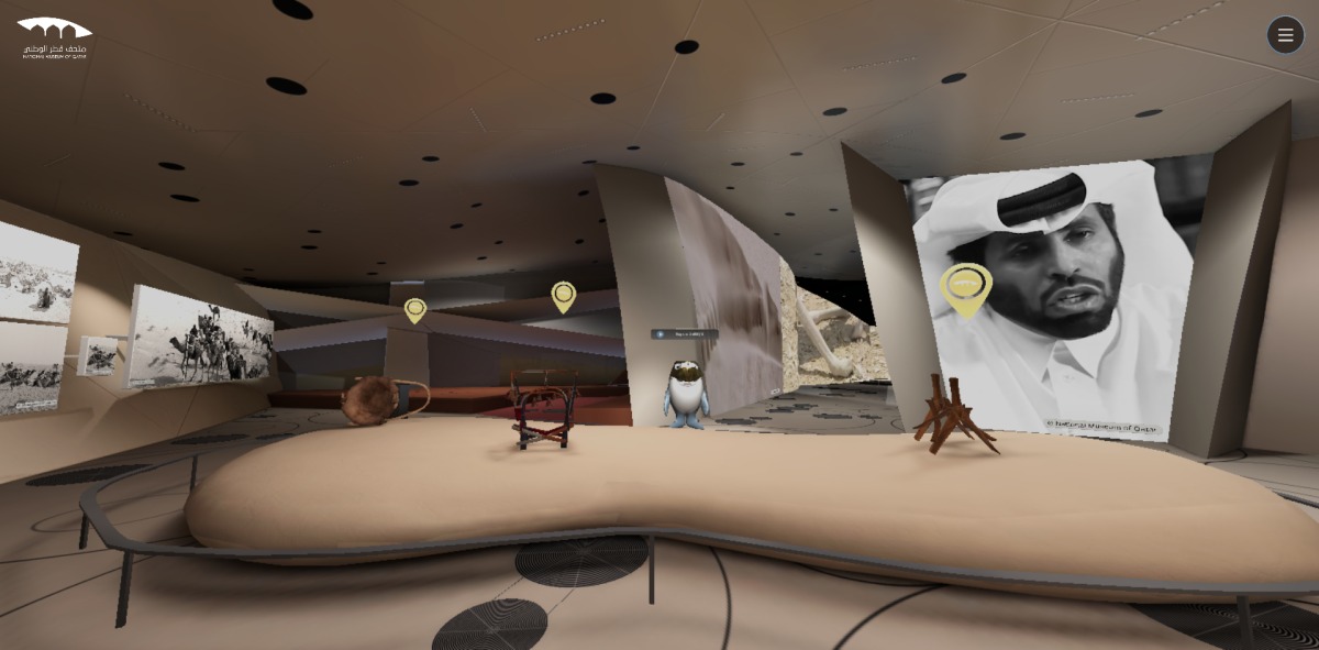 The NMoQ Metaverse Pilot Project offers a live digital museum environment. 