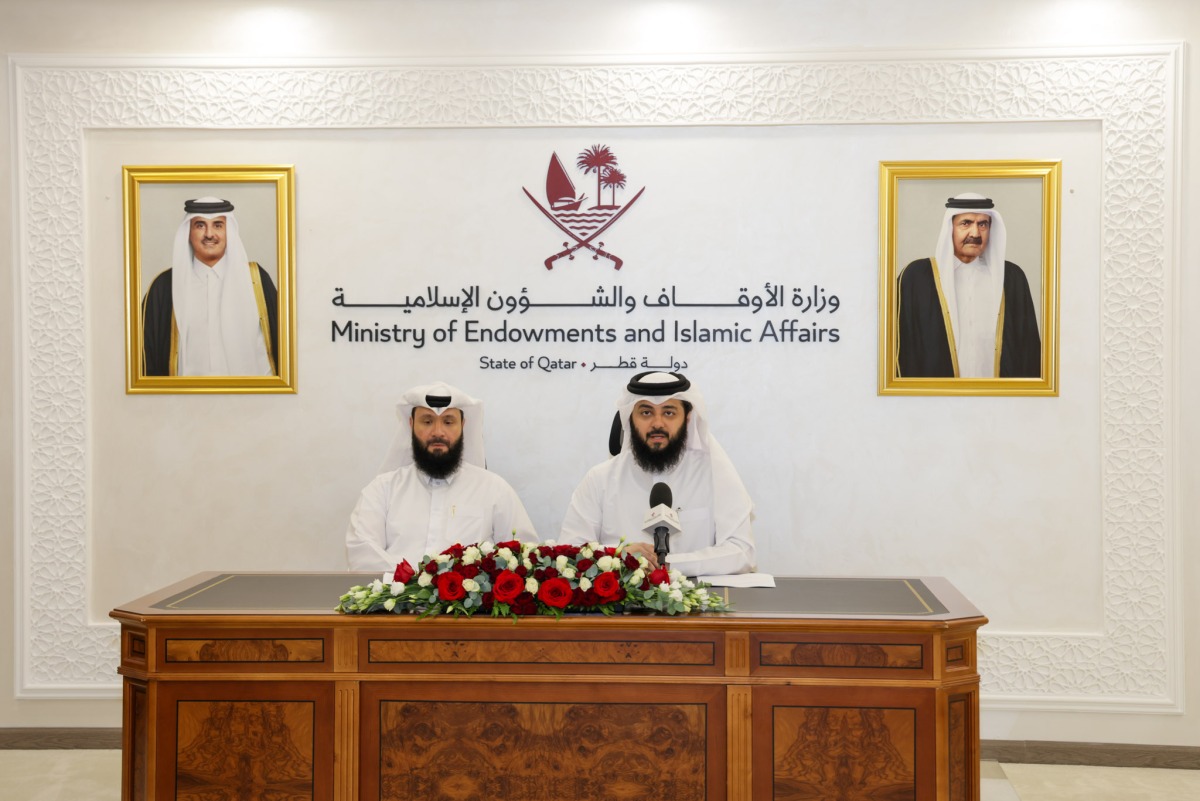 Director of the Da’wah and Religious Guidance Department Jassim bin Abdullah Al Ali, and Head of the Religious Guidance Section Muath Yousuf Al Qasim addressing a press conference.