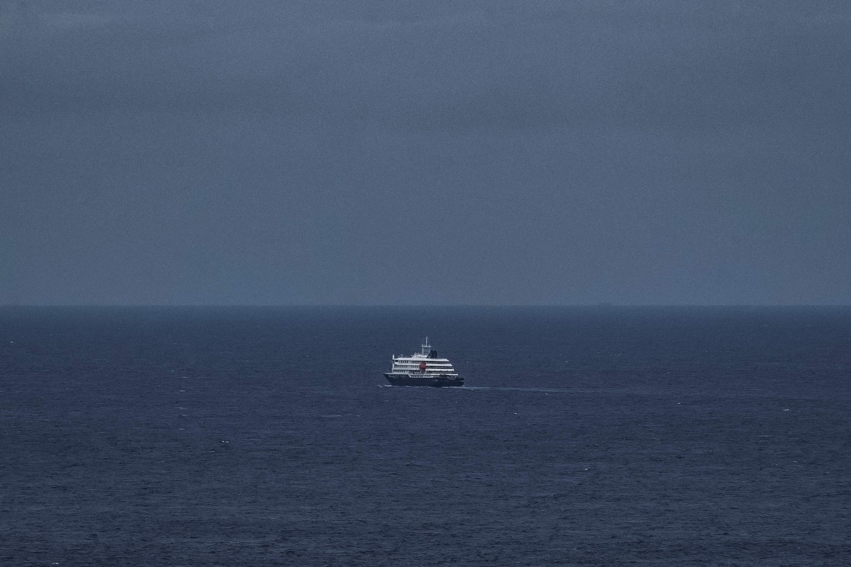 File photo of MV Hondius