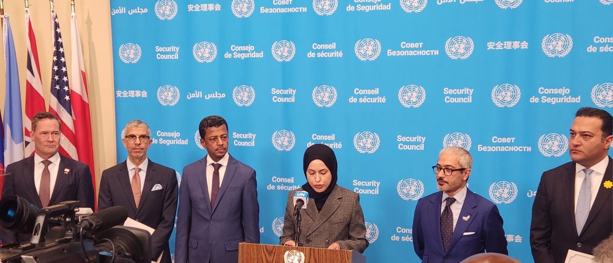 Qatar’s Permanent Representative to United Nations H E Sheikha Alya Ahmed bin Saif Al-Thani alongwith representatives of US and Gulf states adressing the  press regarding Security Council draft resolution on the Strait of Hormuz.