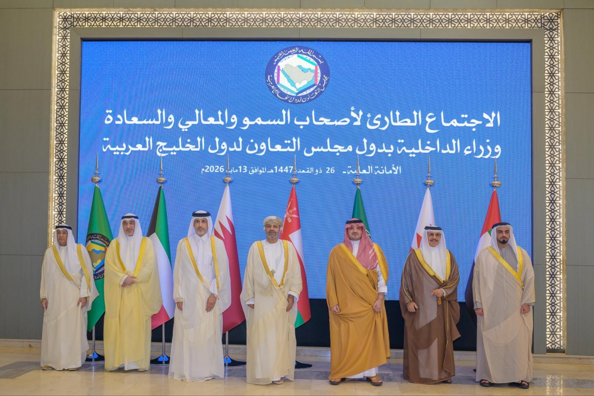Minister of State for Interior Affairs H E Sheikh Abdulaziz bin Faisal bin Mohammed Al Thani with Ministers of Interior of GCC member states, in Riyadh, Saudi Arabia, yesterday.
