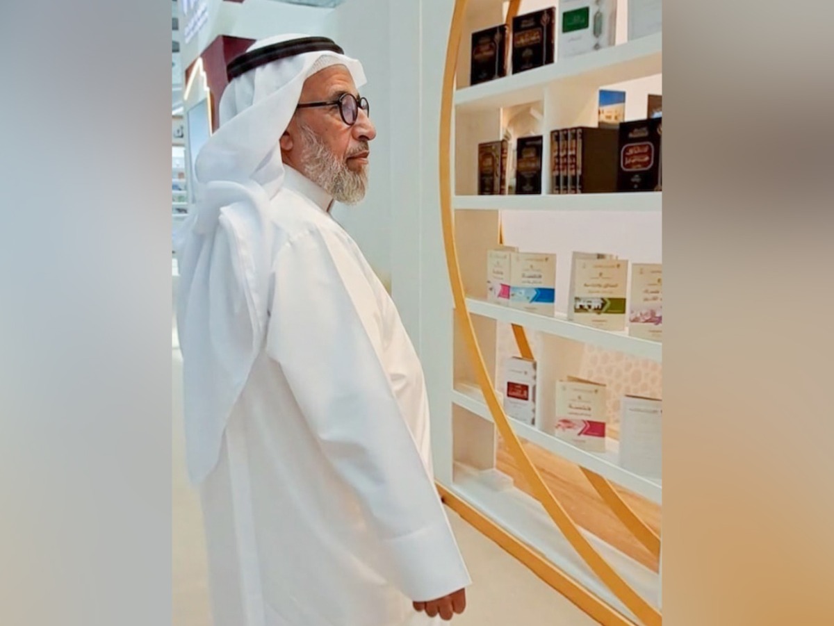 Minister of Awqaf and Islamic Affairs H E Ghanem bin Shaheen bin Ghanem Al Ghanim visiting the ministry's pavilion at 35th Doha International Book Fair at DECC yesterday.