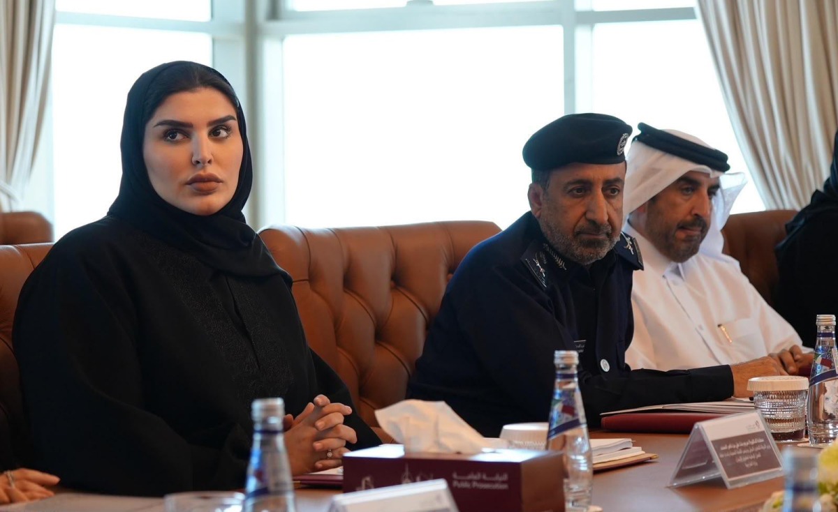 Minister of State for International Cooperation H E Maryam bint Ali bin Nasser Al Misnad during the meeting. 