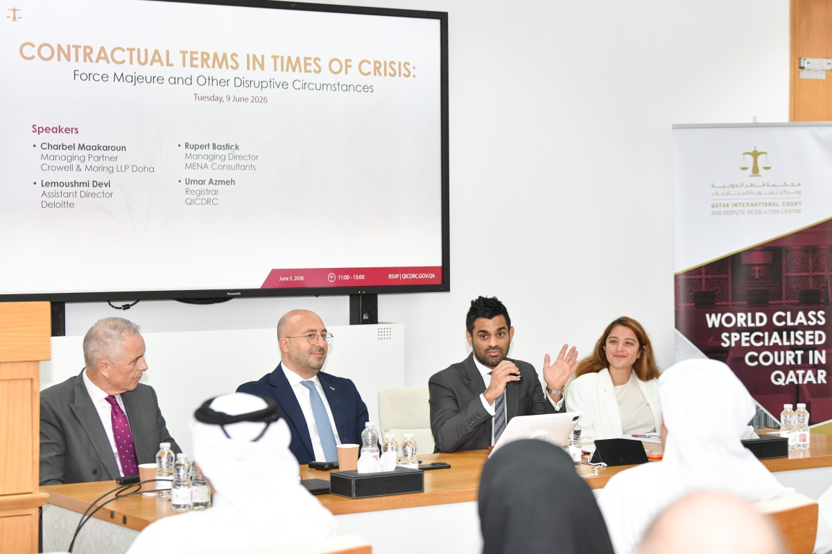 Legal and industry experts during the seminar.