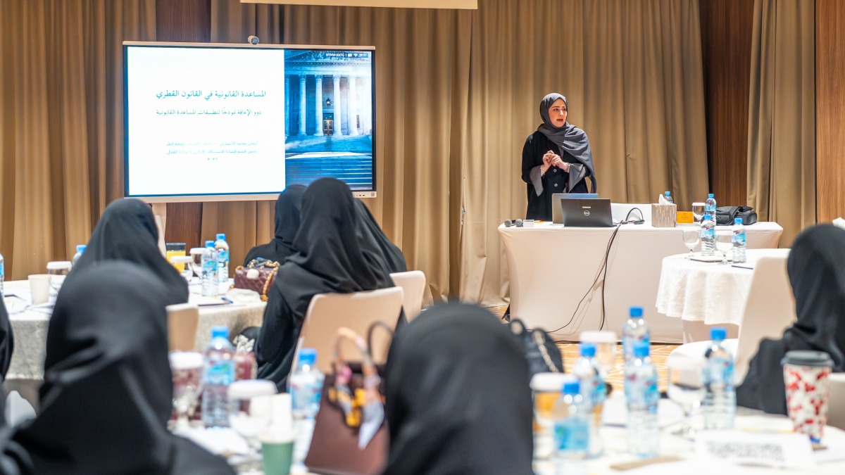 The programme aims to train participants on the application of legal aid in accordance with national and international legislation.