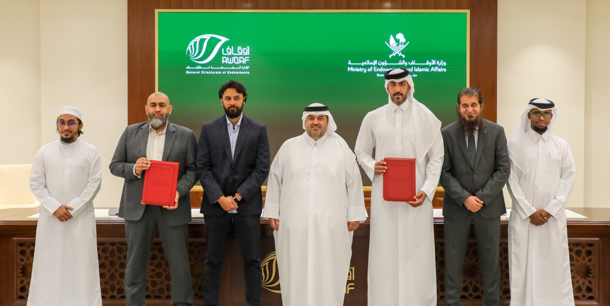 Officials during the signing ceremony.