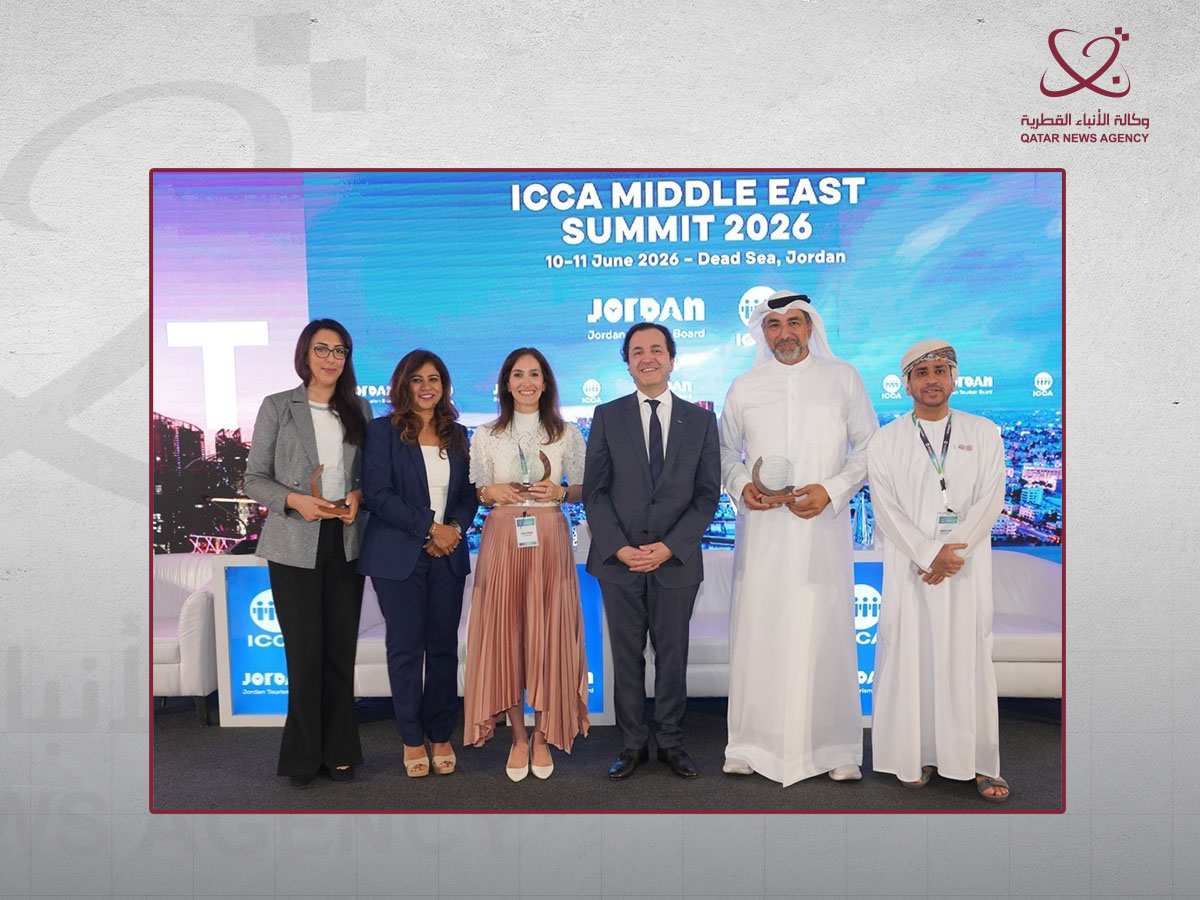 Peninsula