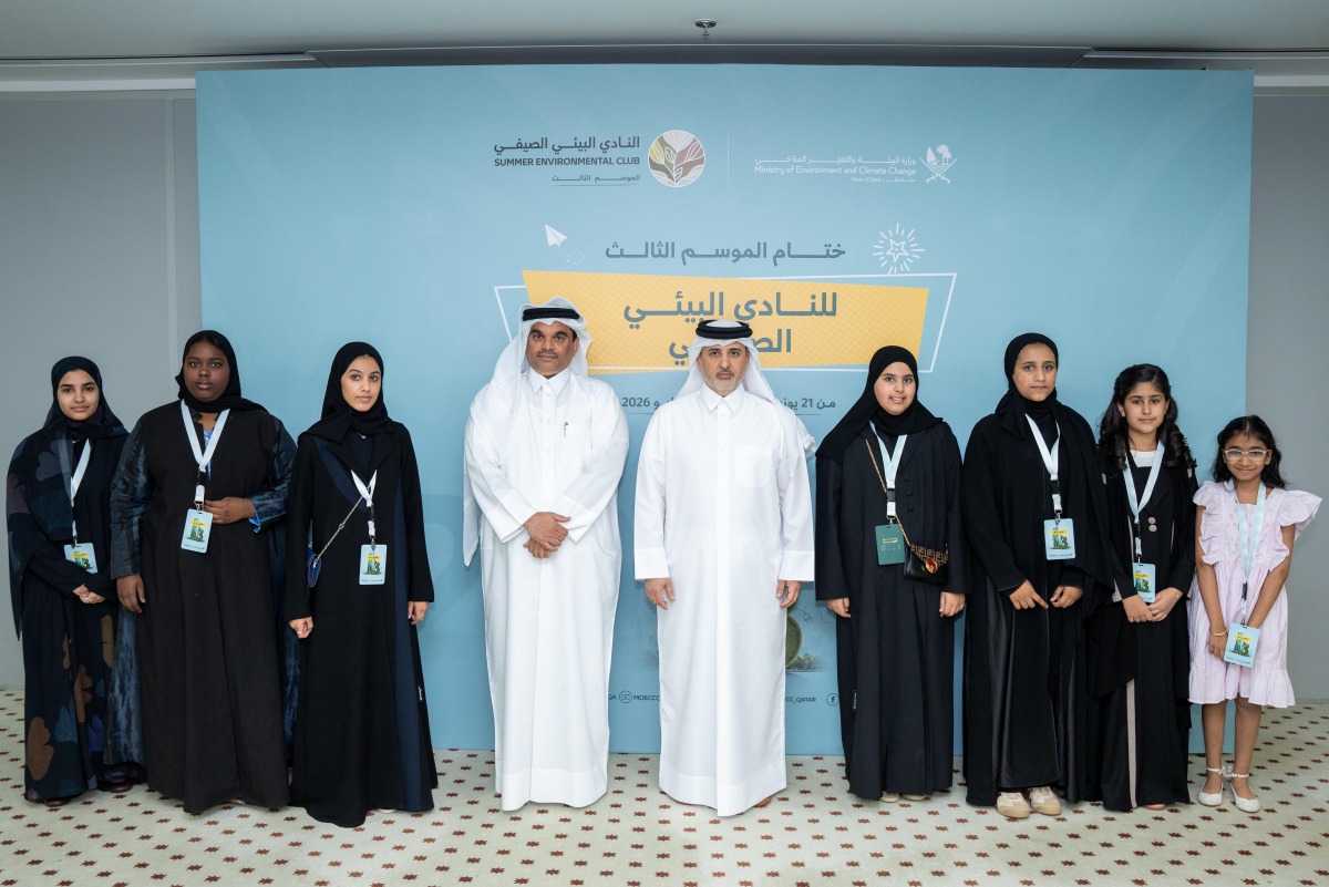 Minister of Environment and Climate Change H E Dr. Abdullah bin Abdulaziz bin Turki Al Subaie with officials and honourees during the event.