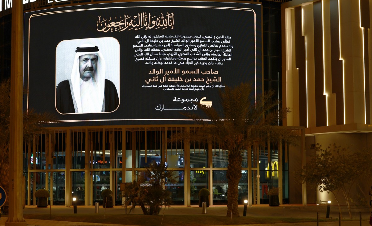 A building in Doha displays a tribute to the late Father Amir H H Sheikh Hamad bin Khalifa Al Thani. Pic: Rajan Vadakkemuriyil/The Peninsula