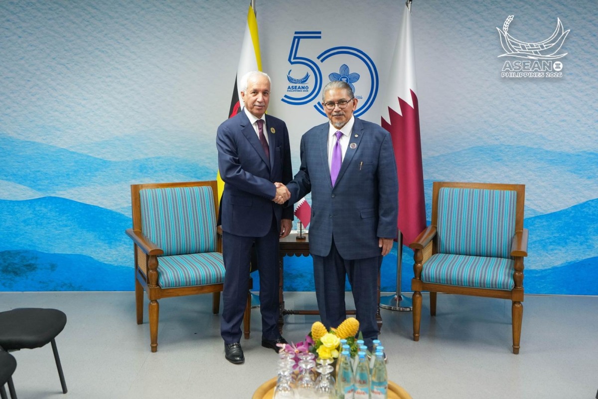 Peninsula