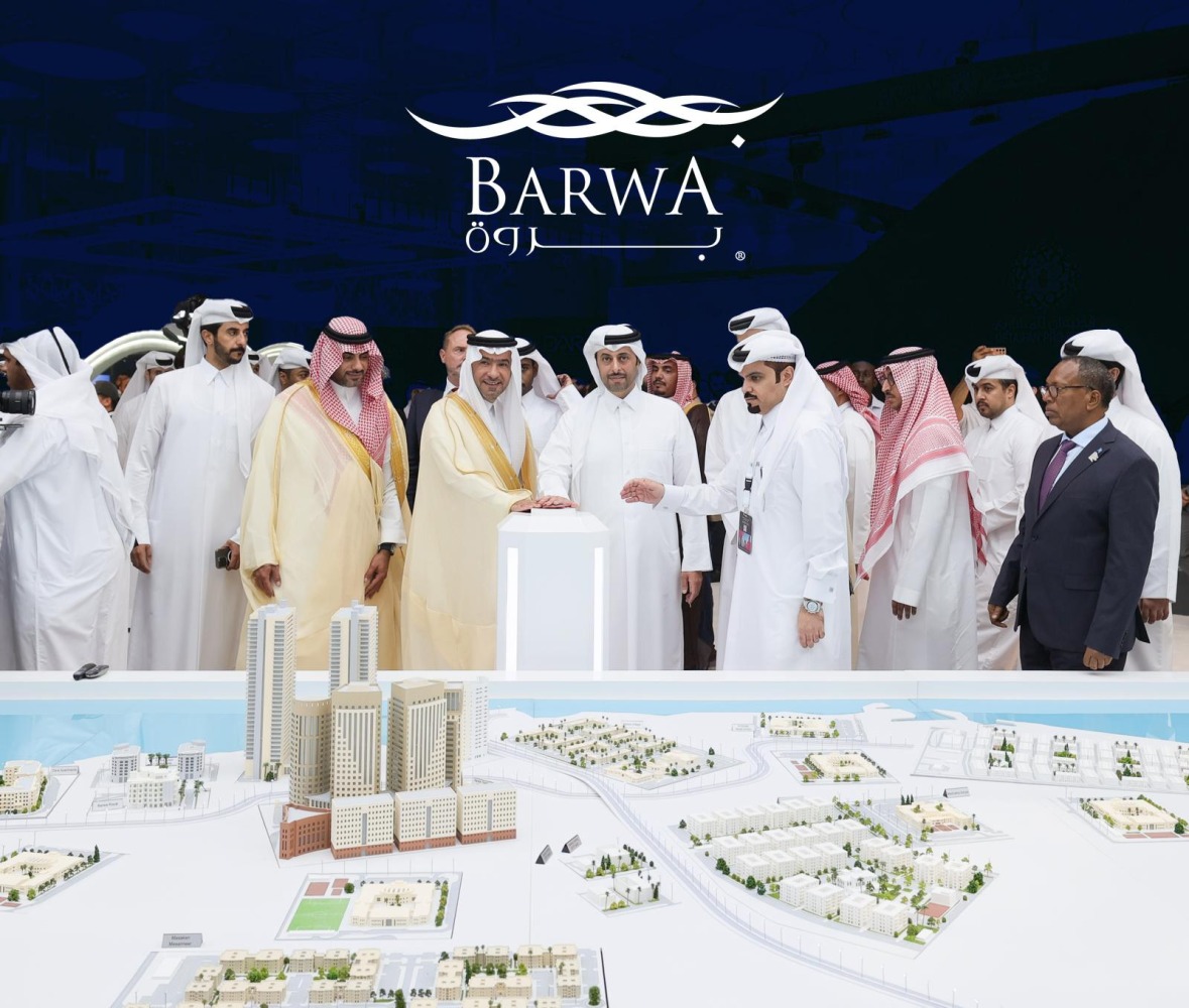 Minister of Municipality and Chairman of the Board of Directors of Barwa Real Estate Group H E Abdullah bin Hamad bin Abdullah Al Attiyah with other dignitaries and officials during the 3rd Qatar Real Estate Forum 2025.