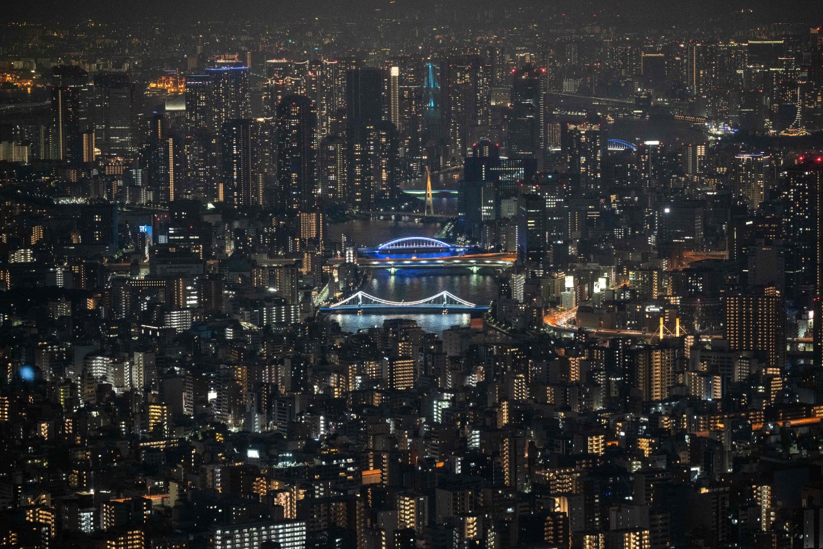 File photo of Tokyo skyline. 
