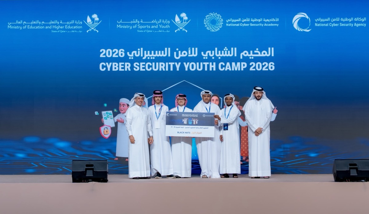 NCSA President Eng. Abdulrahman bin Ali Al Farahid Al Malki and Undersecretary of the Ministry of Education and Higher Education H E Dr. Ibrahim bin Saleh Al-Nuaimi honouring the participants during the Youth Cyber Security Camp at Raffles Hotel yesterday.