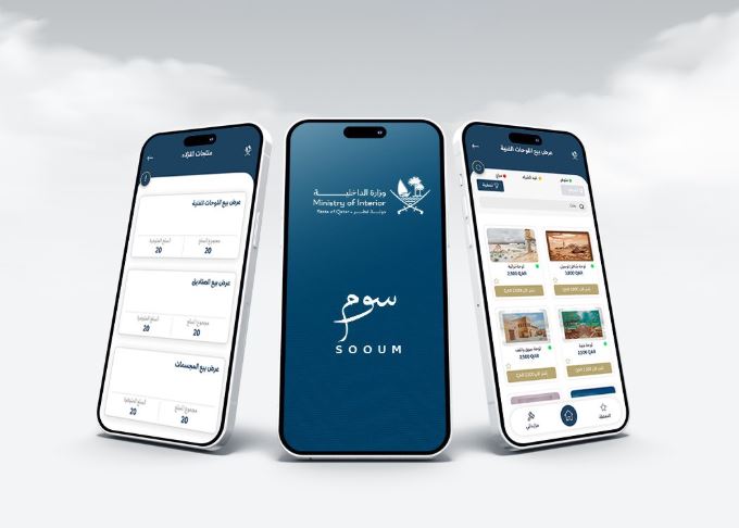 Peninsula