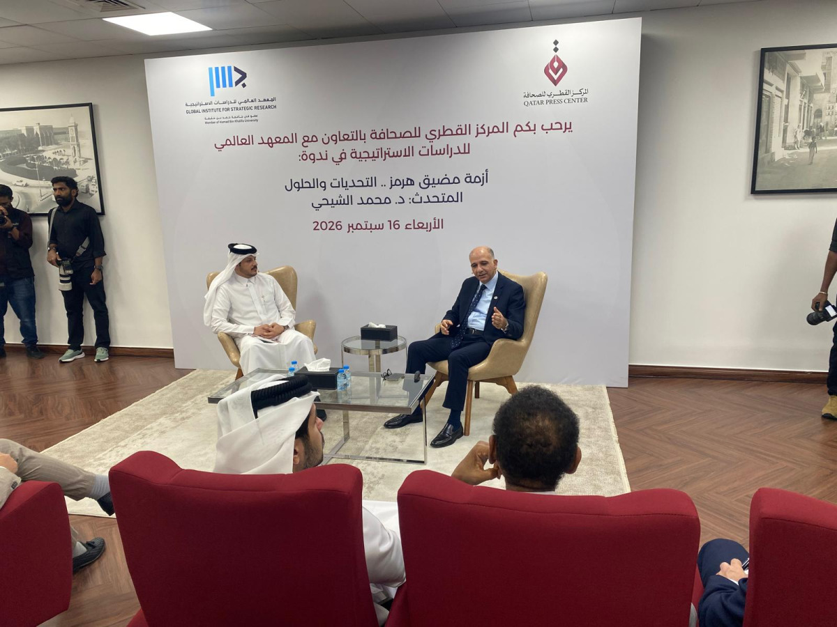 Executive Director of the Global Institute for Strategic Research (GISR) Dr. Mohamed Ali Chihi speaking at the seminar. 