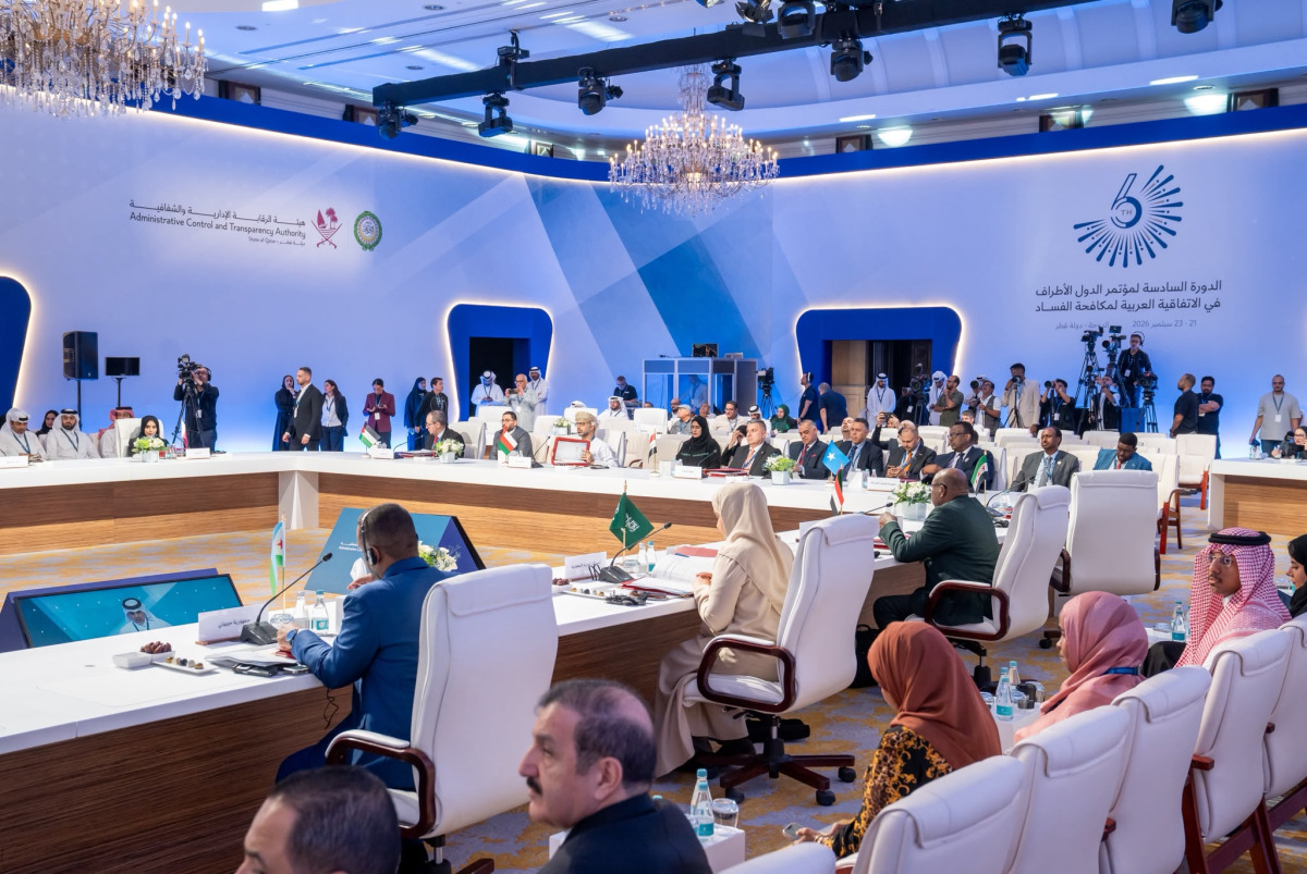Delegates participate in a session during the conference yesterday. 