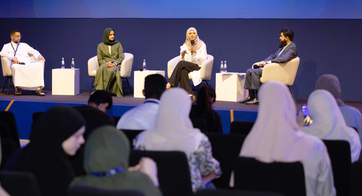 A panel discussion during the first edition of QIYADA.