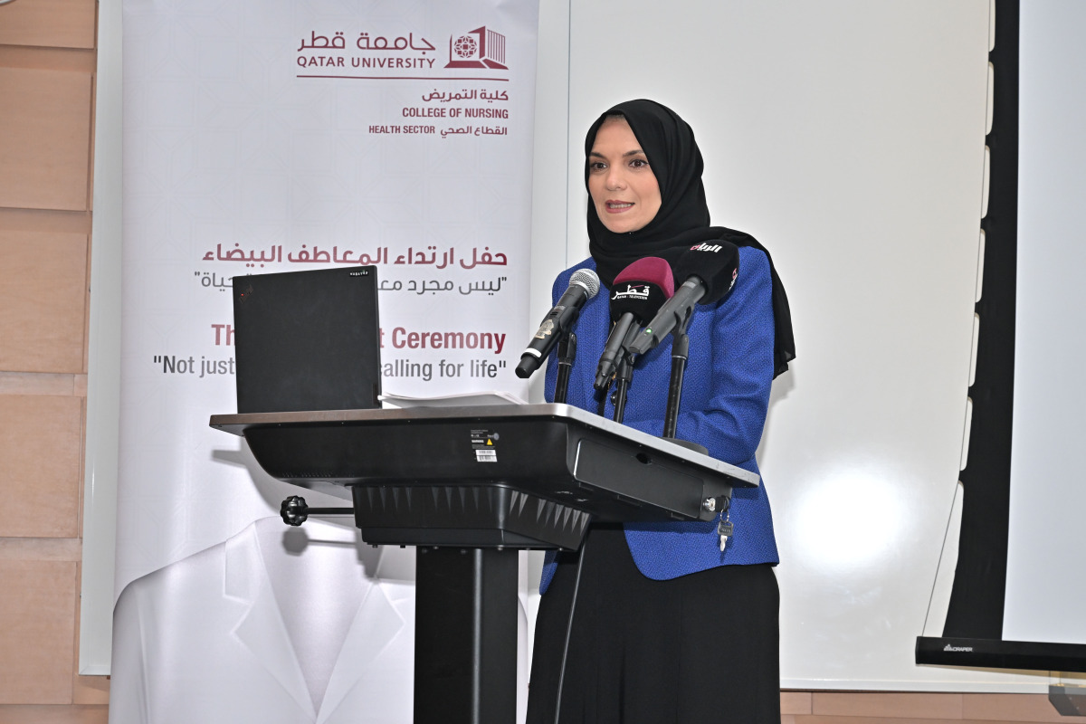 Dean of the College of Nursing, Dr. Majeda El-Banna