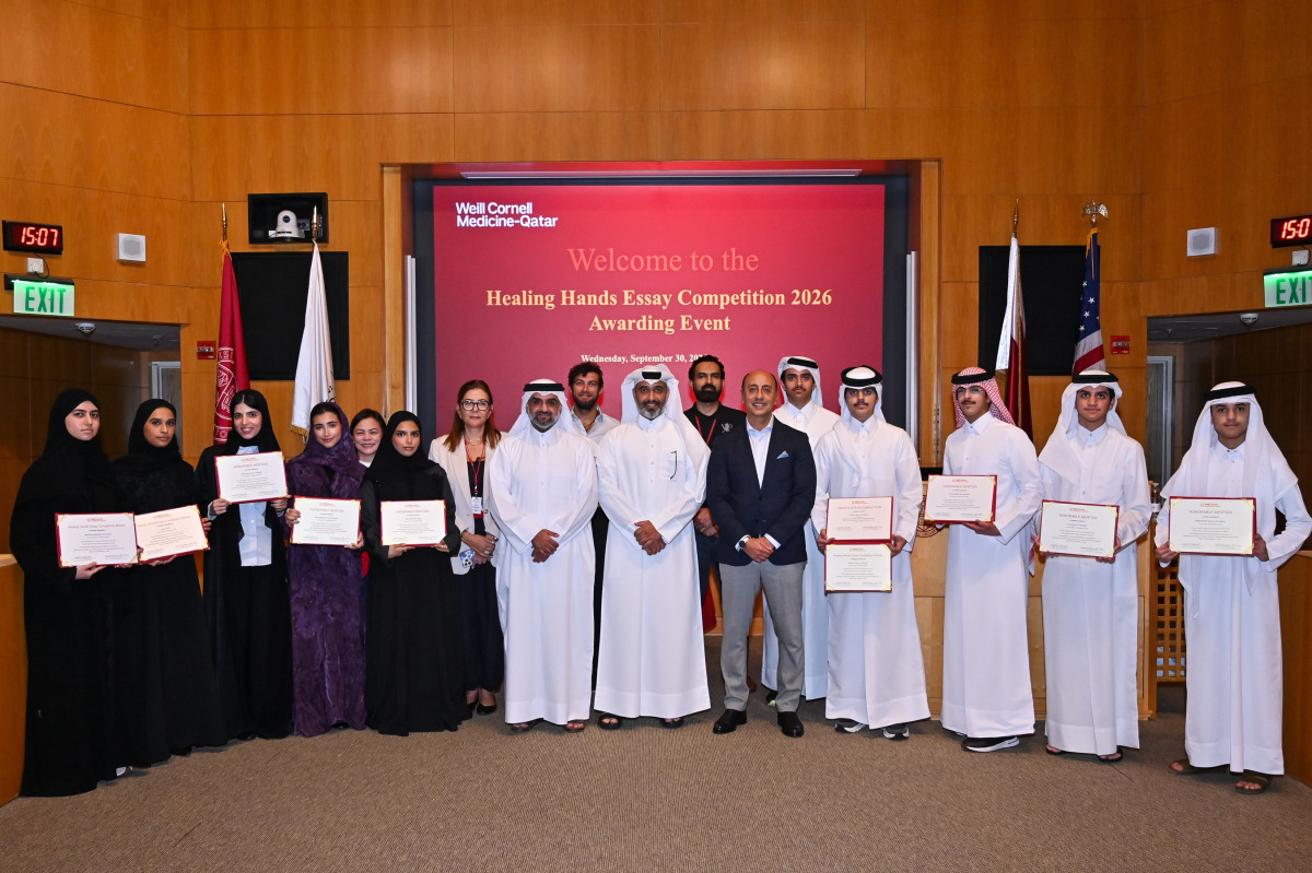 High school students who took part in the WCM-Q 