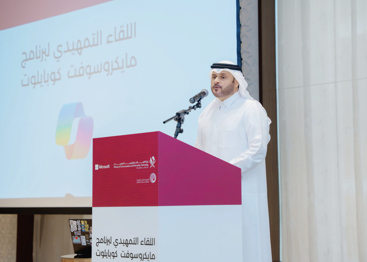 Assistant Undersecretary for Infrastructure and Operations Affairs at MCIT, Sami Mohammed Al Shammari, giving the welcome address during the meeting.