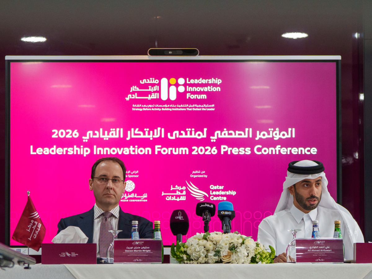 Officials during the press conference.