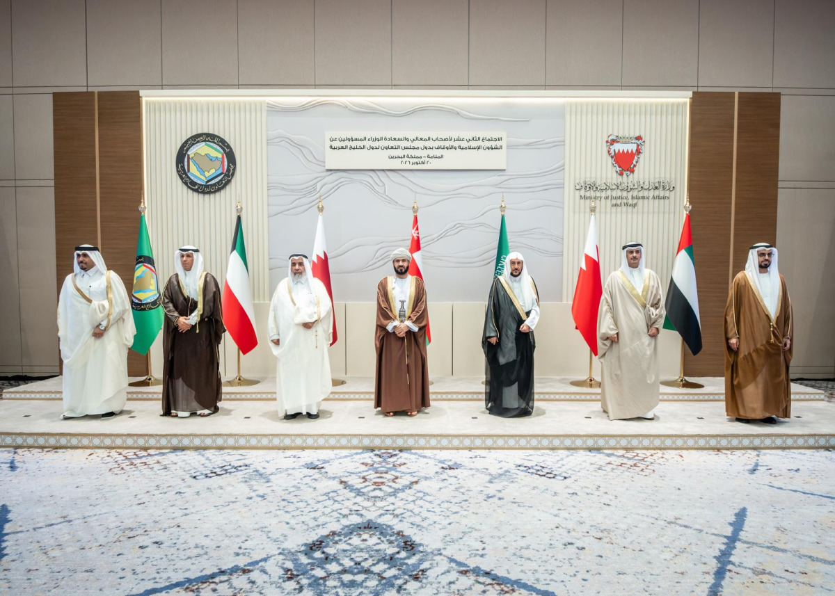 Minister of Endowments and Islamic Affairs H E Ghanem bin Shaheen bin Ghanem Al Ghanem with Their Excellencies the GCC ministers during the event. 