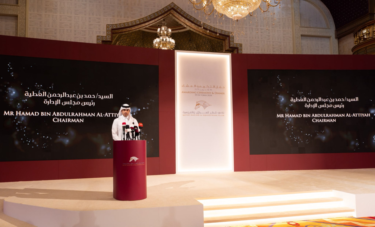 QREC Chairman Hamad bin Abdulrahman Al-Attiyah delivers a speech during the awards ceremony.