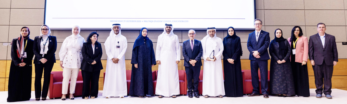 Officials, university leaders and representatives at the conference. 