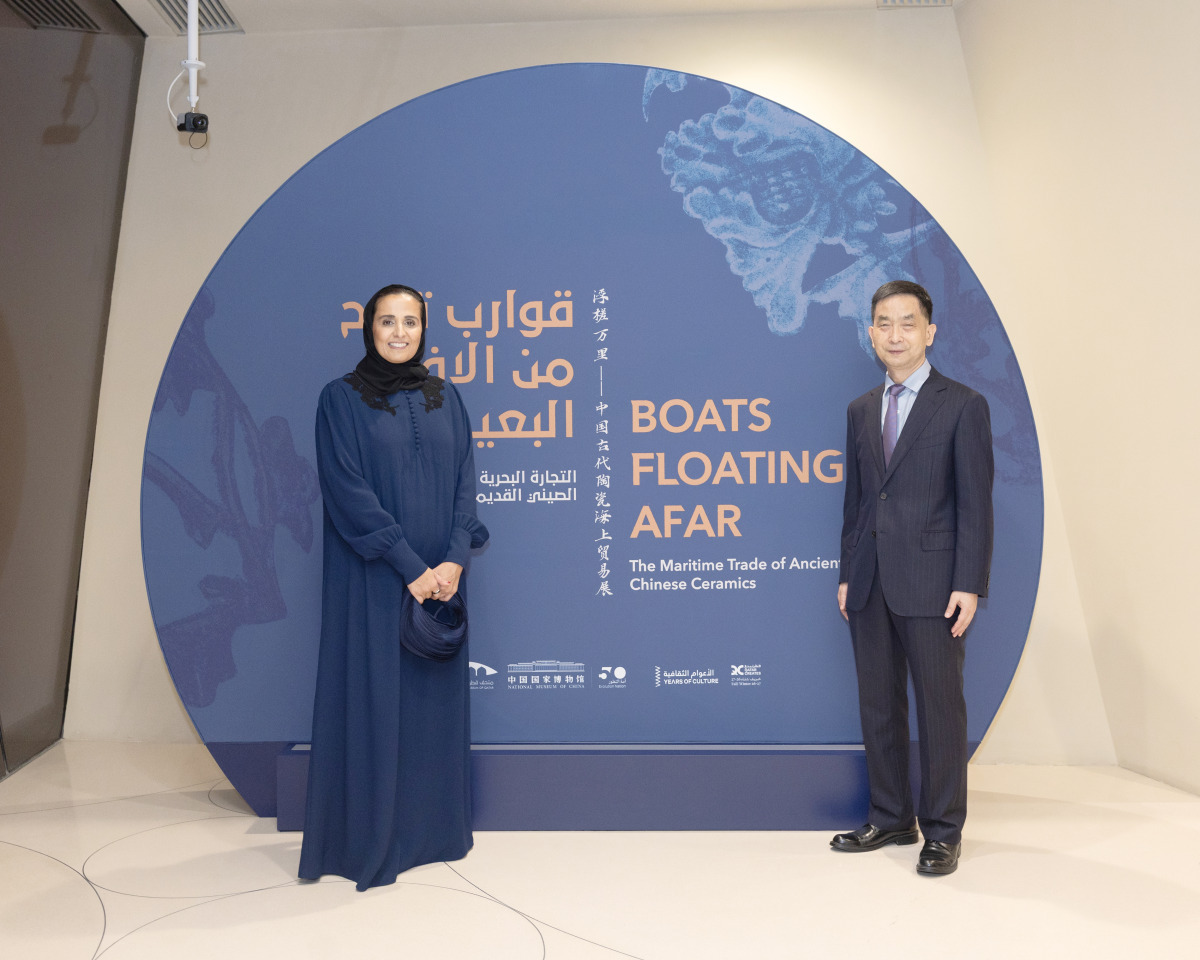 Chairperson of Qatar Museums H E Sheikha Al Mayassa bint Hamad Al Thani and the Ambassador of China H E Cao Xiaolin at the event.