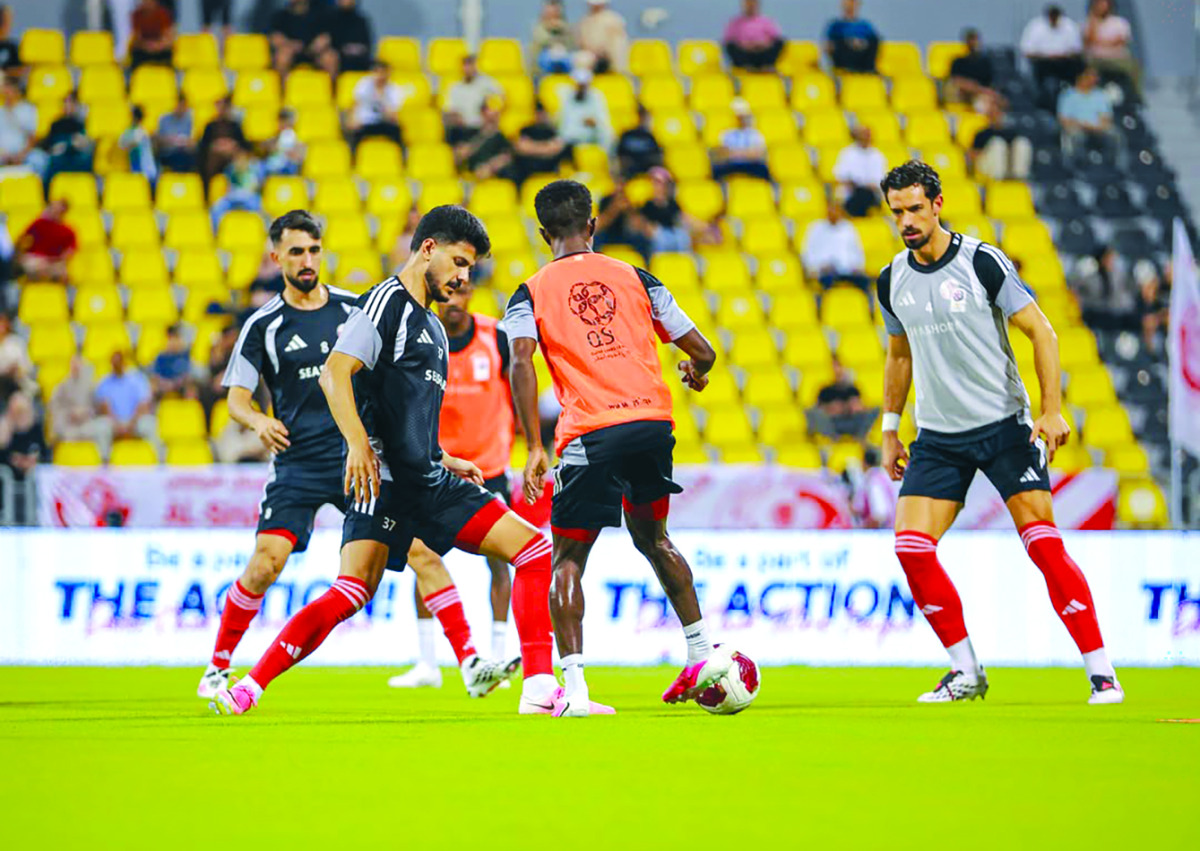 Al Shamal players during a training session.