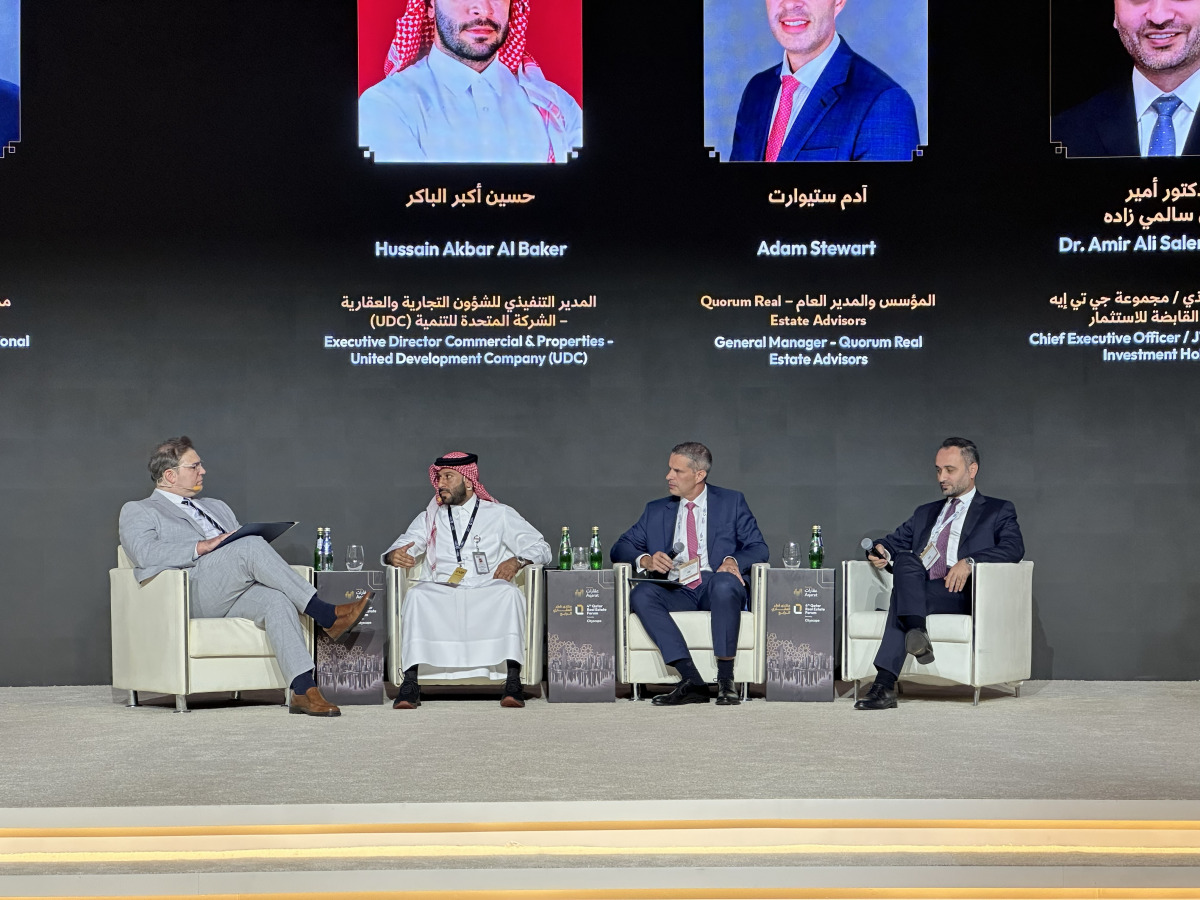 Panelists during a session at the Cityscape Qatar 2026.