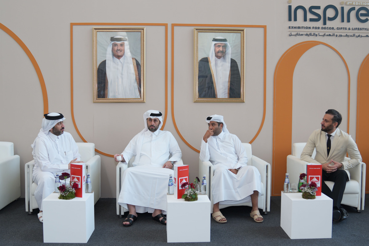 Minister of Municipality, H E Abdullah bin Hamad bin Abdullah Al Attiya and other officials at the recently concluded BYH exhibition.